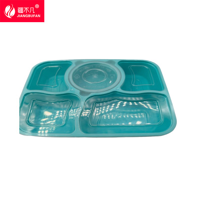 [疆不凡]一次性五格餐盒1400mlJX-88075 100个 箱