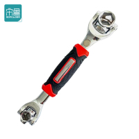 宋鲁SONGLOOM 套筒扳手 8合1把