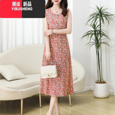 YIBUSHENG妈妈装冰丝洞洞碎花吊带连衣裙女2024年季无袖打底印花背心长裙