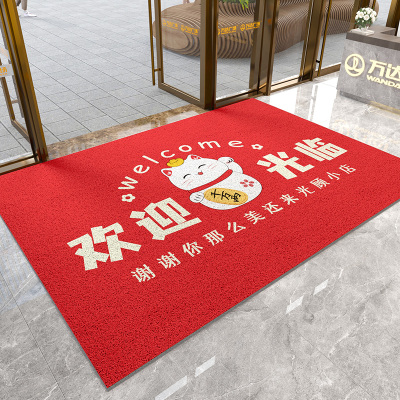 欢迎光临门垫商用门口地垫公司迎宾酒店脚垫店铺室外丝圈开业地毯