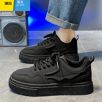 聚范厨师鞋男夏季厨房工作上班防水防滑防油劳保男鞋运动休闲黑色板鞋