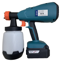 捷普森 锂电喷漆枪 1000ml