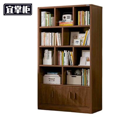 宜掌 柜 书柜