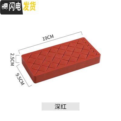 三维工匠创意桌面硅胶口红耳饰收纳架竖唇膏眉笔多格整理盒网红化妆刷收纳收纳盒