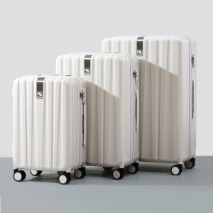 汉客行李箱大容量结实耐用密码旅行箱男生24小2024新款行李箱女