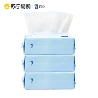 日本ito洗脸巾抽取式一次性棉柔巾洁面巾洗面巾干湿两用60抽 3包装
