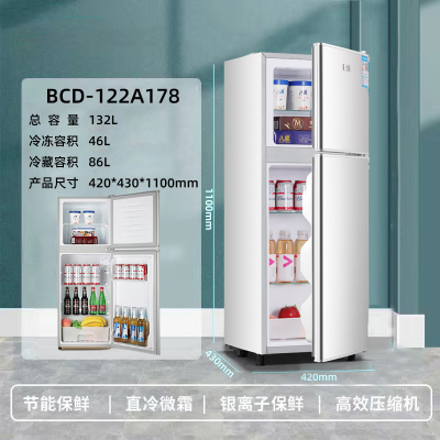 双门小冰箱家用小型租房宿舍时光旧巷冷藏冷冻二人中型电冰箱 [178银色双门]省电款