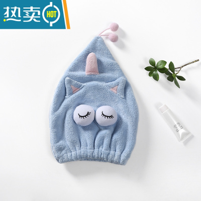 敬平干发帽可爱洗头发包头巾速干浴帽女网红擦头毛巾吸水速干器加厚 大眼睛款(蓝色)