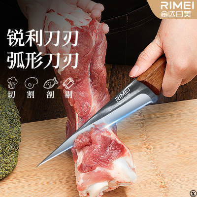 金达日美锻打杀猪专用刀具分割刀剥皮刀牛羊屠夫放血X8169