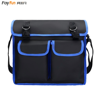 具非凡 工具包 13寸个