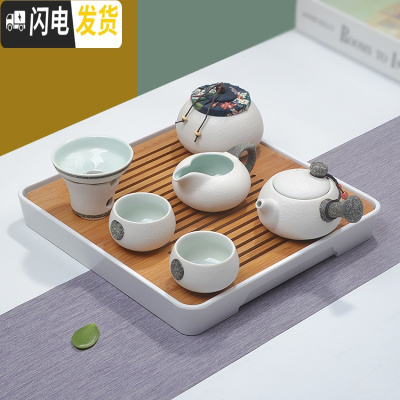 三维工匠家用快客杯一壶二杯两单人陶瓷简易日式功夫旅行茶具套装飘逸定制 西瓜红8件大四侧把白