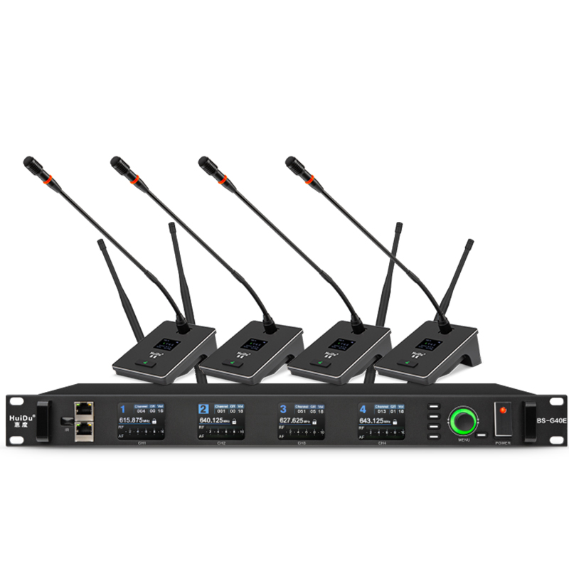 惠度(HuiDu)无线一拖四话筒鹅颈会议麦克风 BS-G40E(销售单位:套)