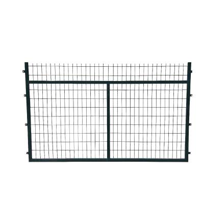 贝策 防护栅栏网 2760*1797mm 套