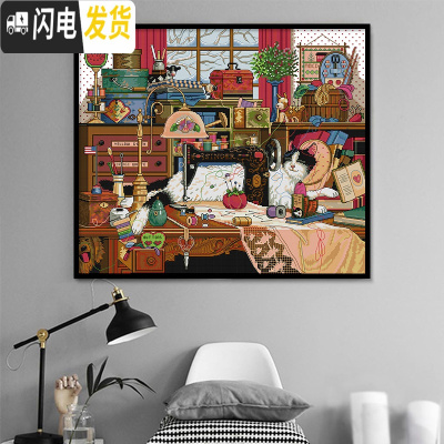 三维工匠十字绣2019新款绣房间 卧室 可爱动物猫咪美式客厅线绣自己绣 印花款尺寸69×60cm中格生态棉线[送工具包]