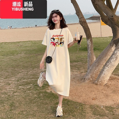 YIBUSHENG大码女装T恤连衣裙子季衣服小个子胖mm加肥遮肚显瘦长款裙