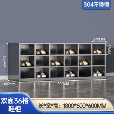 易企采 双面36格无门304不锈钢换鞋柜工厂净化无尘车间单双面更衣员工换鞋凳医用实验室换鞋凳柜