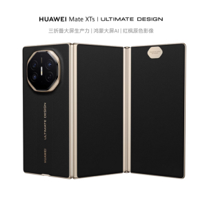 华为/HUAWEI Mate XTs 非凡大师 16GB+512GB 玄黑 三折叠大屏 5600mAh毫安 Kirin 9020 鸿蒙大屏AI 智能手机