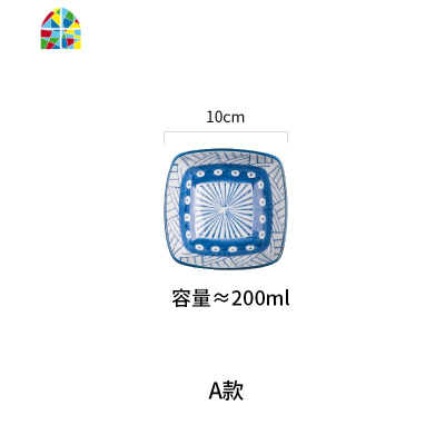 日式创意手绘异形碗酱料蘸料碗调味碟餐具小碗配菜碗 FENGHOU 十草