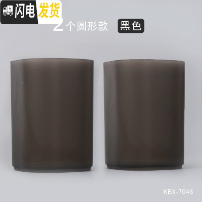 三维工匠斜插式笔筒女ins多功能北欧简约笔架四格创意时尚可爱大容量笔桶化妆刷学生抖音网红桌面摆件透明收 2个圆形款/黑色