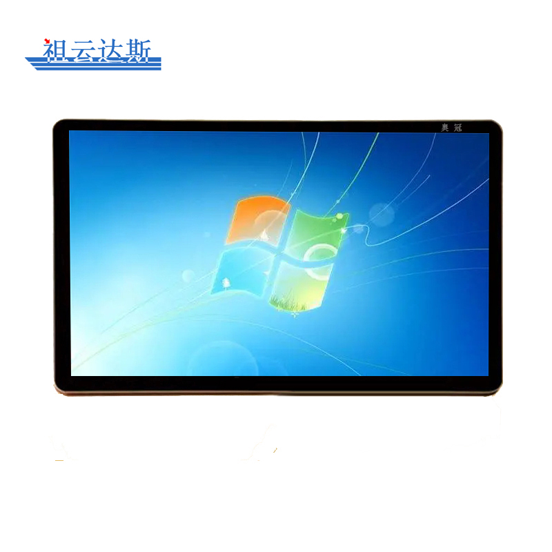 祖云达斯触控一体机AG-BGT3200/台