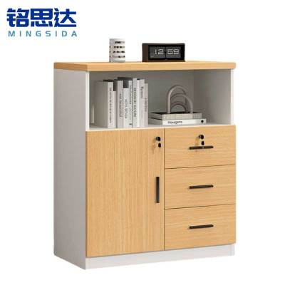 铭思达储物矮柜80cm台