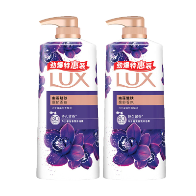 力士(LUX) 水润丝滑柔亮洗发乳650ml+幽莲魅沐浴露(680g+680g)
