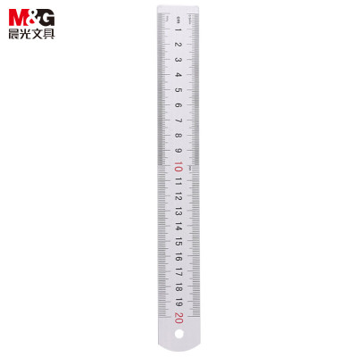 晨光 M&G 铝合金办公直尺 ARL96026 200mm 48把/盒 把