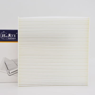 昊之鹰 适用于斯威X31.6L1.5T/斯威X71.5T1.8L空调滤芯空调滤清器空调格