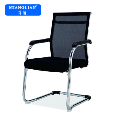 绵冠MIANGUAN办公电脑椅会议椅职员椅网布弓形椅黑色