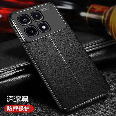 圣幻 小米红米K70至尊版手机壳K70pro手机套皮纹硅胶全包边保护壳K70防摔个性磨砂网红壳