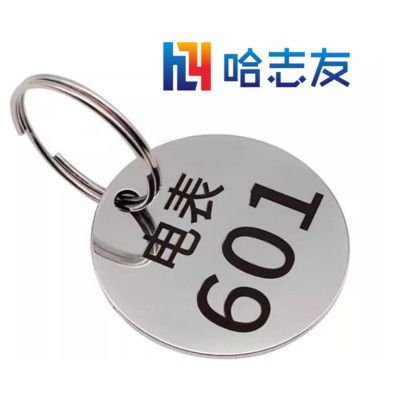 哈志友不锈钢数字号码牌标识牌直径30mm设计新颖,外形美观,高清印刷,支持定制