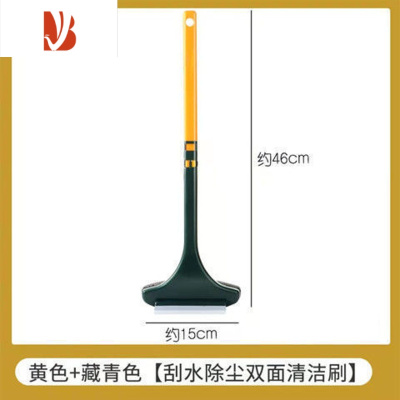 三维工匠[多鱼]免拆洗纱窗刷擦玻璃擦双面千湿两用除尘两面清洁刷擦窗