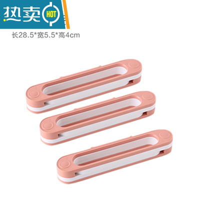 敬平浴室可折叠拖鞋架卫生间收纳器免打孔壁挂挂式墙壁放鞋子置物架 粉色3个装 1层浴室置物架