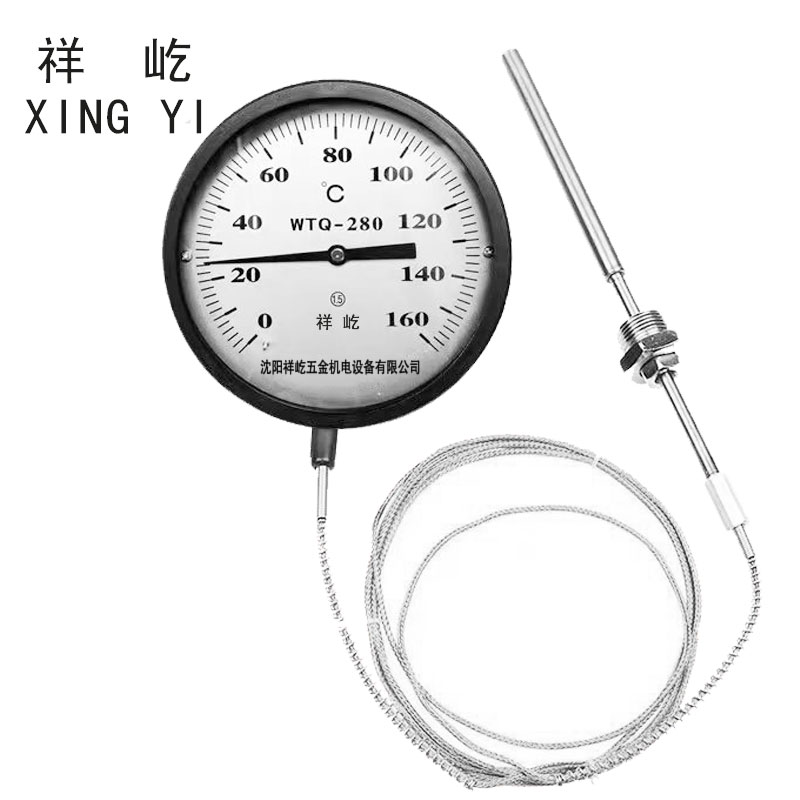 祥屹 压力式温度计定制检测款 WTQ280 160度 个