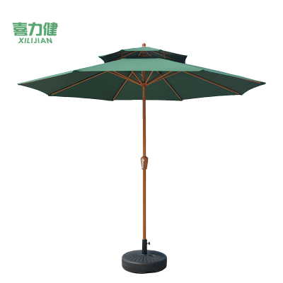 喜力健 户外休闲遮阳伞 S顶墨绿色-2.7米 把