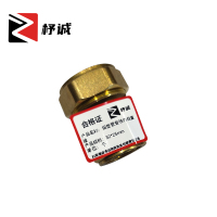 杼诚铝塑管变径内丝直32*25mm/个