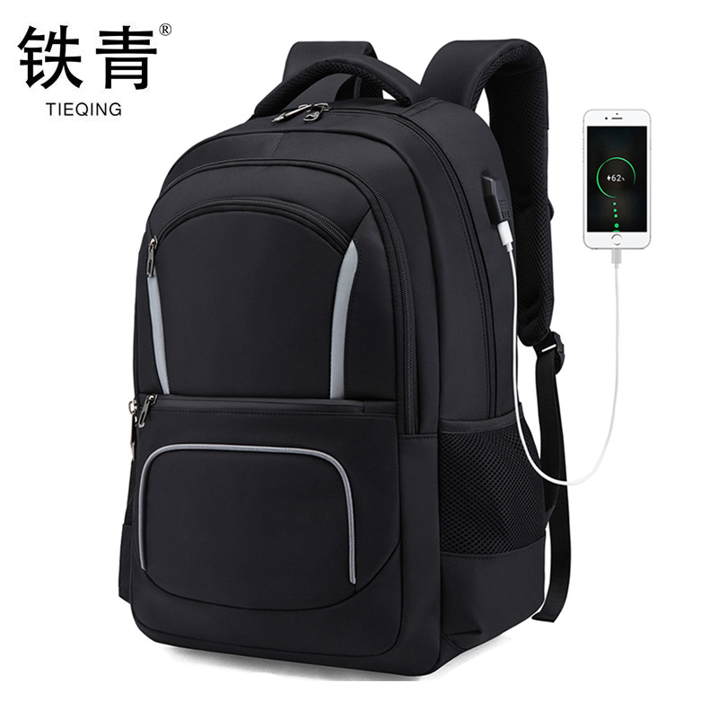 铁青 多功能双肩包J74 个