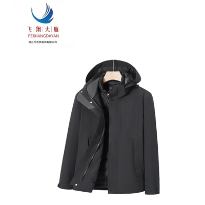 飞翔大雁 男女同款羽绒冲锋衣 S-5XL件