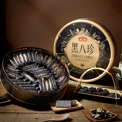 燕之坊黑松露八珍芝士薄脆饼干