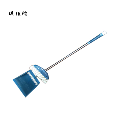 琪佳鸿 套扫 039s 套