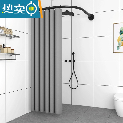 敬平防水浴帘杆套装免打孔卫生间浴室不锈钢干湿分离磁性隔断弧形