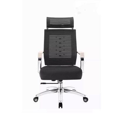 历途科技办公椅JHBGY-03 把