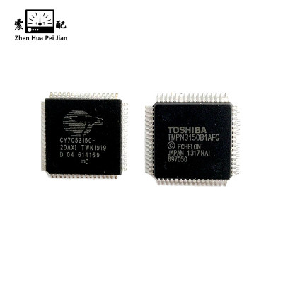 震配 集成电路 芯片 CY7C53150-20AXI或TMPN3150B1AFG(型号备注) 块