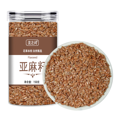 亚麻籽正品亚麻子仁生胡麻籽粉黄金炒熟亚麻籽泡水无硫非黄金亚麻9260