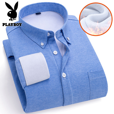 花花公子新款高品质衬衫加绒男士衬衫翻领长袖保暖简约日常通勤衬衣
