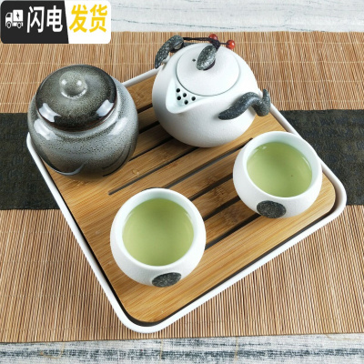 三维工匠小茶具套装家用简约现代阳台庭院功夫茶具日式酒店客房干泡小茶台 雪花企鹅壶一壶二杯+茶盘白+罐