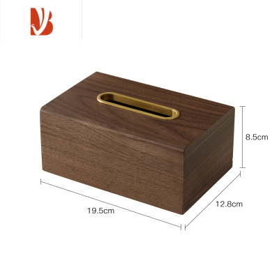 三维工匠纸巾盒家用客厅卧室抽纸盒北欧简约轻奢风手纸盒茶几收纳盒实木质 胡桃木+黄铜纸巾盒小号