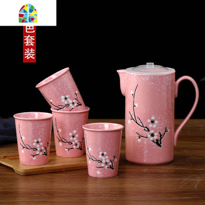 凉水壶陶瓷耐热高温防爆家用大容量水瓶凉白开水杯茶壶套装冷水壶 FENGHOU 粉色腊梅(单4小杯)泡沫装
