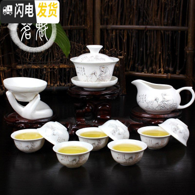 三维工匠。功夫茶具套装陶瓷德化白瓷瓷家用整套茶杯盖碗茶壶礼 12头功夫茶具[金茶圣]