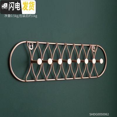 三维工匠北欧轻奢钥匙收纳玄关进口墙上置物架创意服装店试衣间墙壁挂钩 玫瑰金环形挂钩-大号